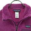 Beauty products patagonia Polartec Long sleeve Fleece jacket Kid's Used