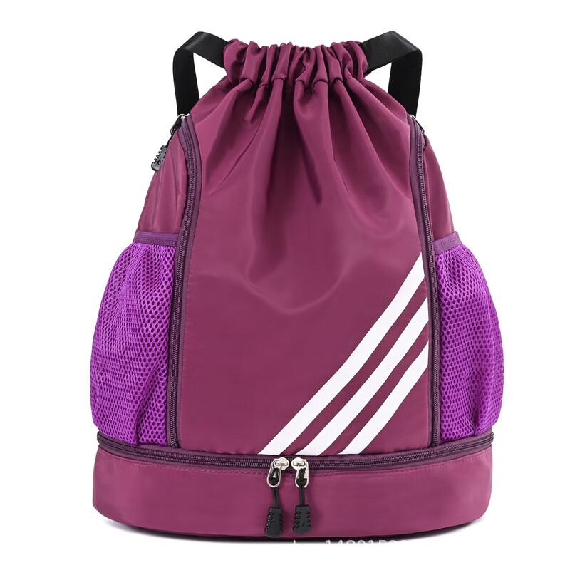 Li Shen Lightweight Foldable Drawstring Sports Backpack