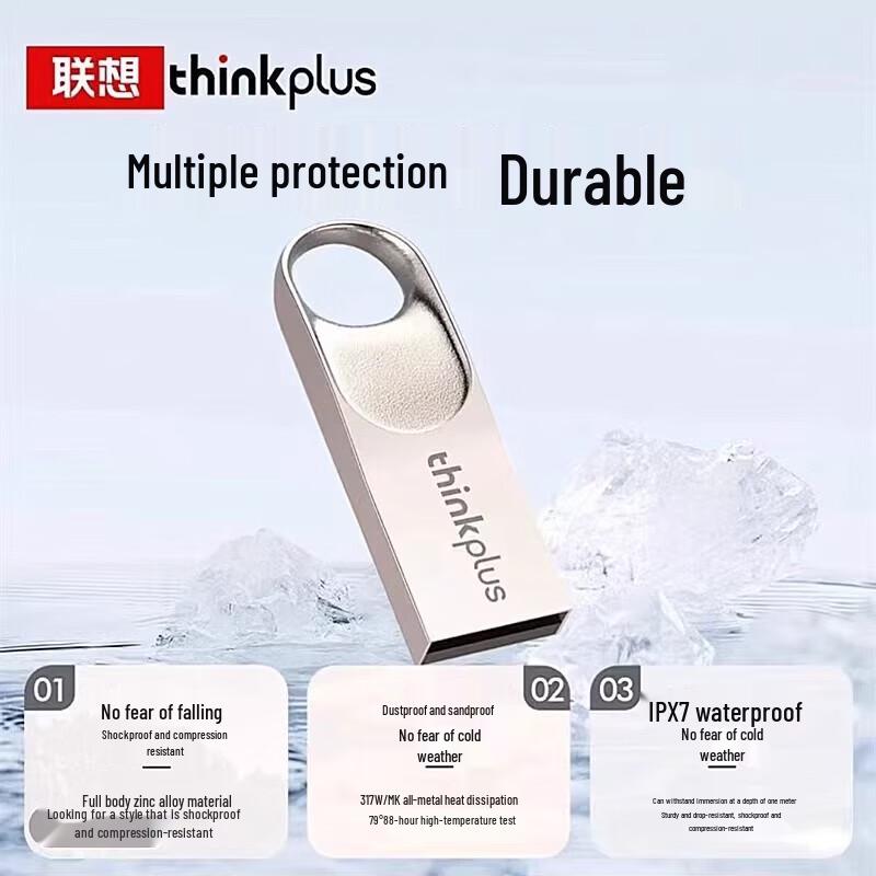Lenovo Thinkplus TU201 Plus 64GB USB 2.0 Metal Flash Drive