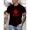 Men's Summer Fashionable Casual Sports Loose CCCP Letter Pentagram Printed Round Neck Short Sleeved T-shirt Top