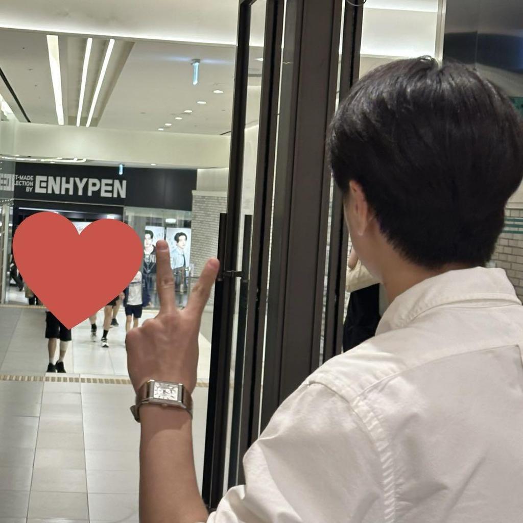 [USED] ENHYPEN Artist-Made Jay T-shirt