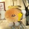 Cute Angel Potato Plush Toy Creative Backpack Keychain Charm High-Value Stuffed Doll Gift for Girls Best Friend Ins Style