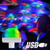 Samochodowe światło ambientowe USB DJ RGB Mini Kolorowe światło dźwiękowe do muzyki Interfejs USB-C Interfejs Apple Impreza świąteczna Karaoke