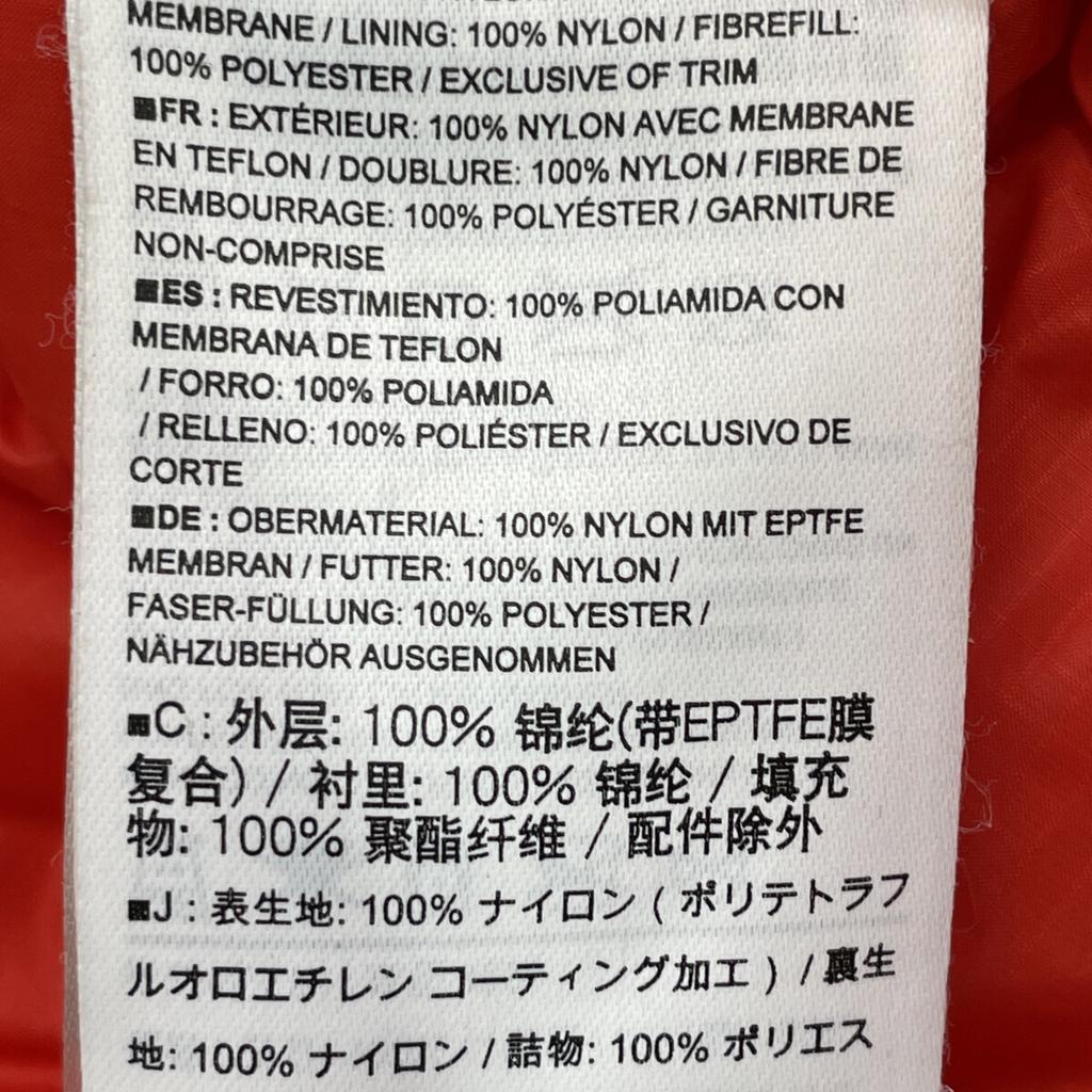 ARC'TERYX 13812 70840 Red Nylon Padded Jacket Atom LT Hoody Jacket XS RedUsed