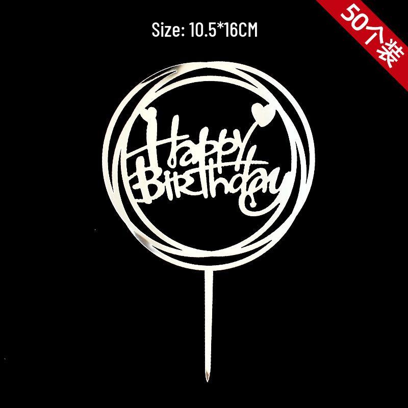 50-Piece Happy Birthday Acrylic Cake Decoration Inserts - Creative English Design for Prosperity, Health, and Longevity