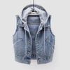Women's Hooded Denim Vest - Sleeveless, Slim Fit, Large Pockets, Versatile Cardigan for Spring 2024