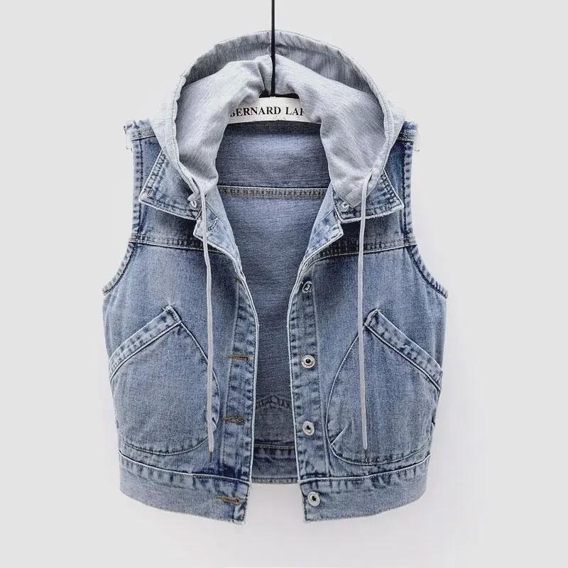 Women's Hooded Denim Vest - Sleeveless, Slim Fit, Large Pockets, Versatile Cardigan for Spring 2024