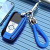 2024 Lincoln Key Case for Navigator, Continental & MKZ