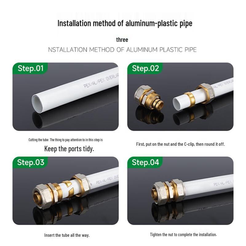 PEX-AL-PEX Aluminum Composite Hot Water Pipe