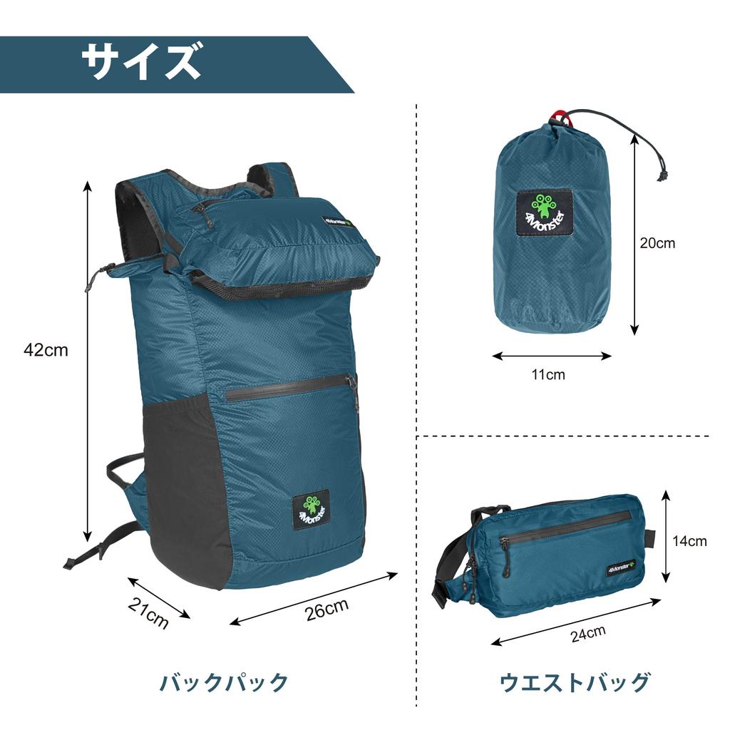 Backpack Rucksack 2in1 Waist Bag Included Folding Rucksack Outdoor Rucksack Mobile Rucksack Large Capacity Waterproof Storage Knapsack Ultra