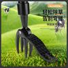 Standing Weeder 3 Sections No Bend Garden Tool Manual Weed Puller Root Remover
