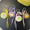Miu Series Style Bag Pendant Cute Cartoon Plush Doll Keychain Ugly Cute Doll Schoolbag Woven Rope Mobile Phone Pendant