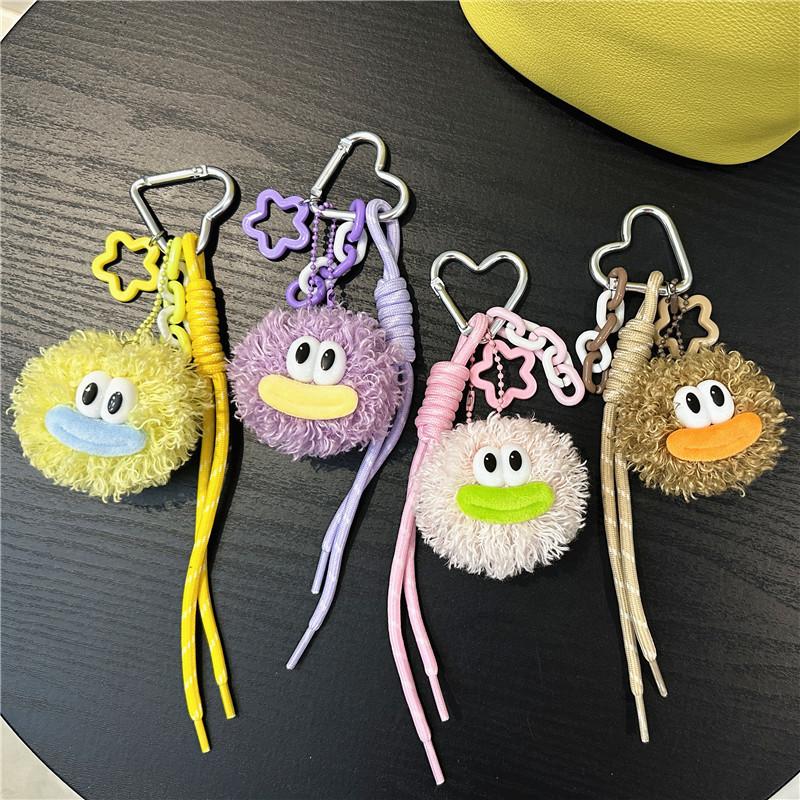 Miu Series Style Bag Pendant Cute Cartoon Plush Doll Keychain Ugly Cute Doll Schoolbag Woven Rope Mobile Phone Pendant