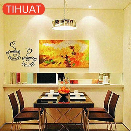 Coffee Cup Wall Decor Sticker