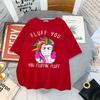 Funny Fluff You You Fluffin Fluff Unicorn Rainbow T Shirt Lady Short Sleeve Tee FeUnisex Summer Tops Womens Tshirt Unicorn Tshirt