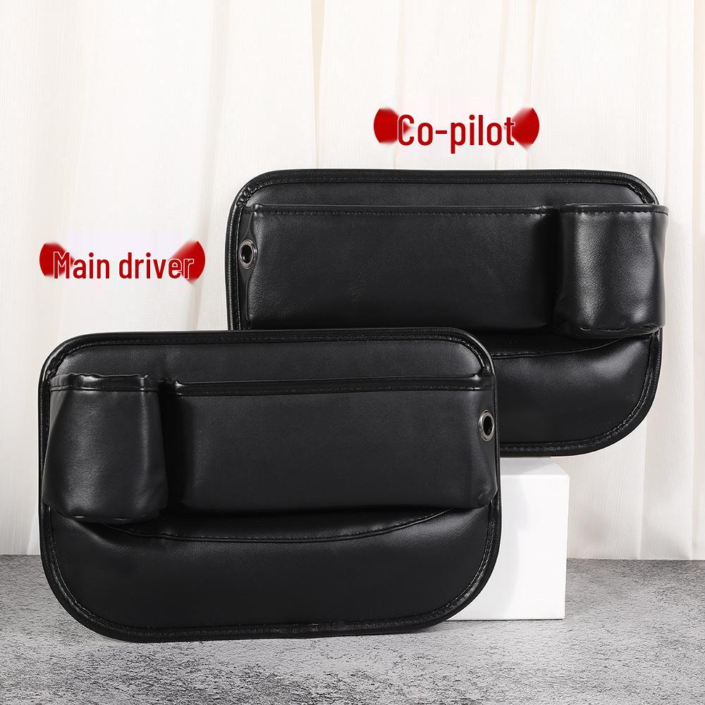 Multifunctional Car Seat Gap Organizer with Cup Holder