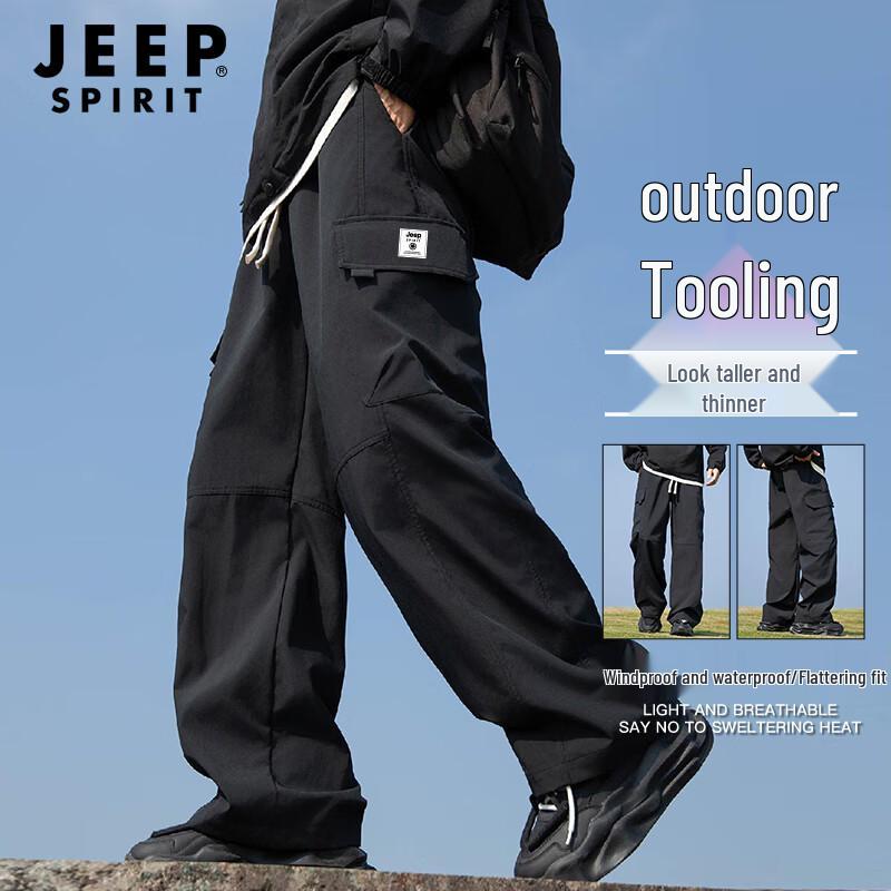 

JEEP SPIRIT Men s Windproof Waterproof Outdoor Cargo Pants XL