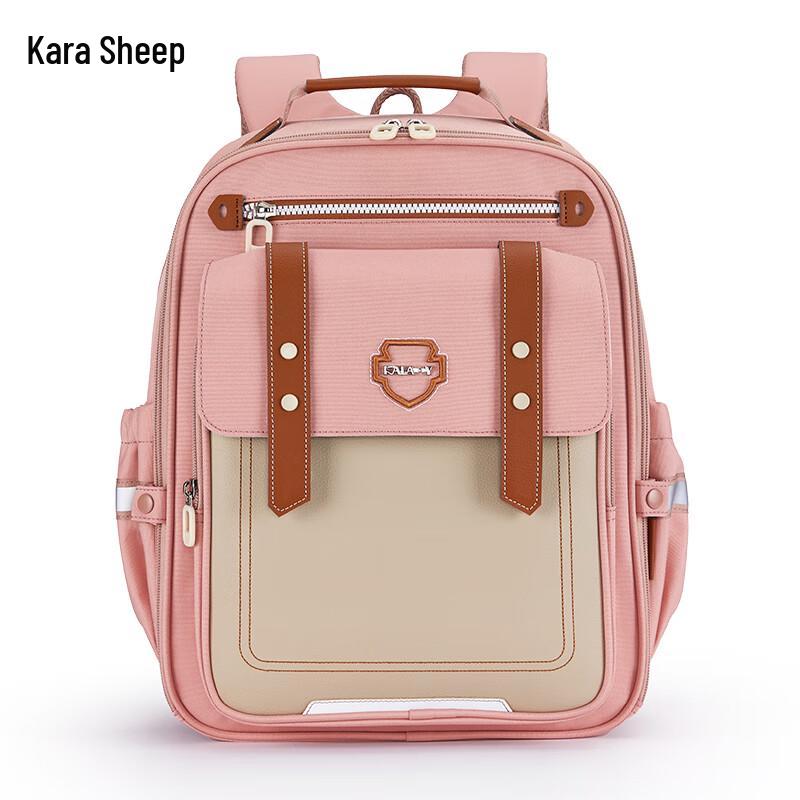 Kala Sheep Xinyuan 20L Student Decompression Backpack