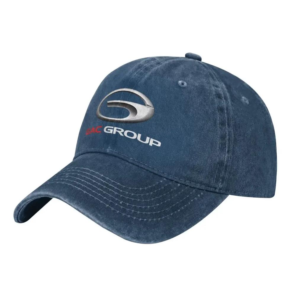 Casquette de Baseball Mode GAC Group Casquette à Visière Chapeau Unisexe Casquette Femme Marque Casquettes Unisexes
