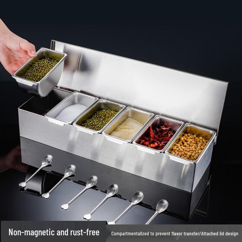 Huihuang Large Stainless Steel Seasoning Box with 6 Compartments and Spoons