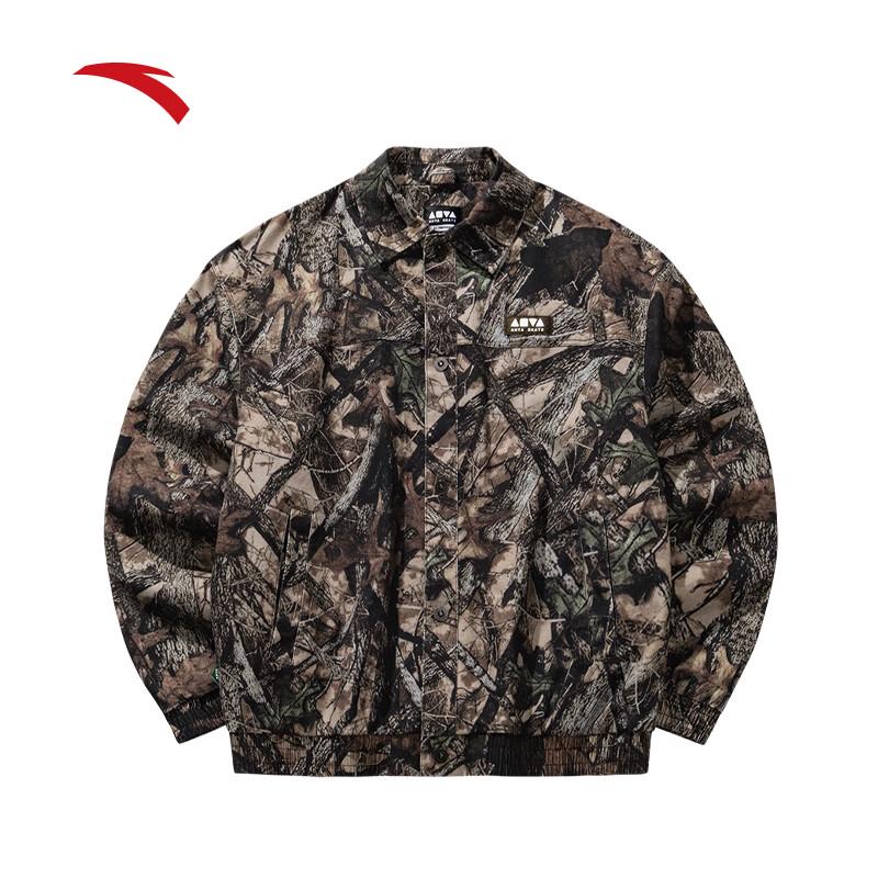 

Anta Men s Color-Block Camouflage Thickened Jacket L