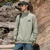 JEEP SPIRIT Men's Stand-Collar Pullover Sweatshirt