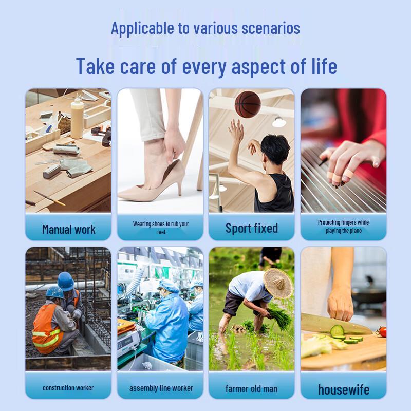 MEN WOO Hand & Foot Crack Repair Patches