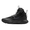 Nike Terrascout GS Black Anthracite Kids Sneakers FV4173-001