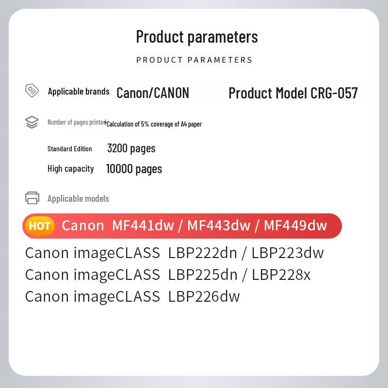 XiYe Compatible CRG-057 Black High-Capacity Toner Cartridge