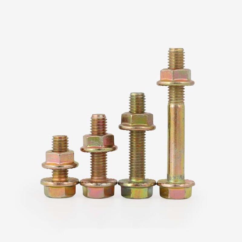 Tanqi High Strength Flange Hex Bolt & Nut Set