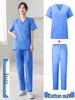 Unisex Short-Sleeve Surgical Gown and Long-Sleeve Workwear Scrub Set - Polyester/Cotton Blend