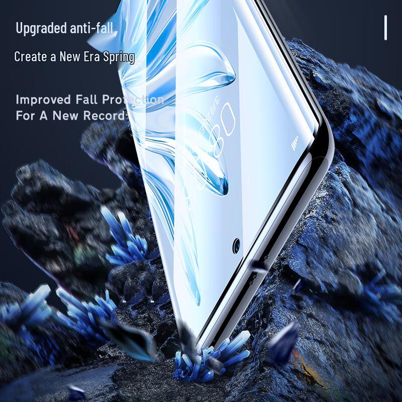 YISKA Nano Full Screen Hydrogel Film for Honor 60/70/80SE/X40 (2-Pack)