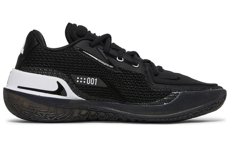 Nike Air Zoom Gt Cut Tb Schwarz Weiß DM5039-001
