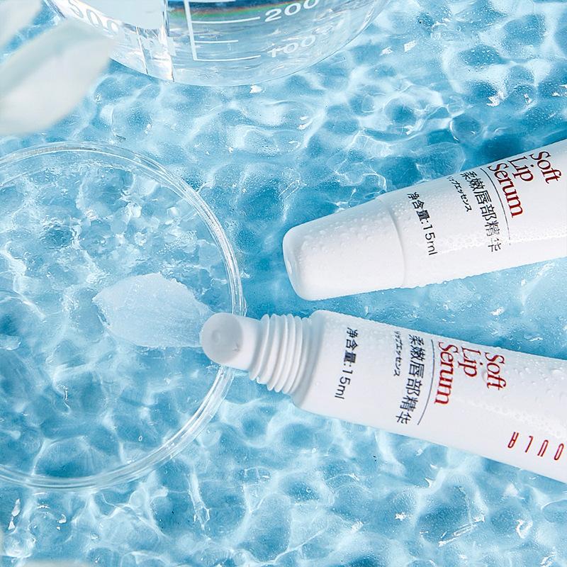 15g Remove Dark Lip Balm Lip Essence Cream Lighten Lip Lines Whitening Moisturizing Brightening Serum Lip Care Product Women Men