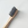 Brosse à dents biodégradable en charbon de bambou biologique, à poils souples, à base de plantes, renouvelable, zéro déchet, avec logo