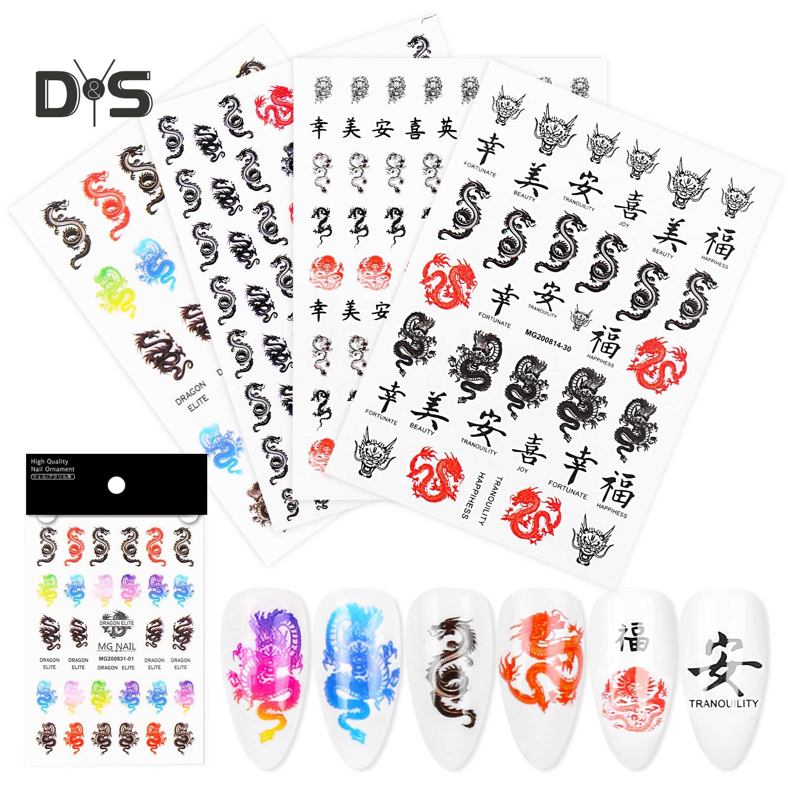 

Китайский водостойкий узор с драконом, клей для ногтей, наклейка, декор для маникюра