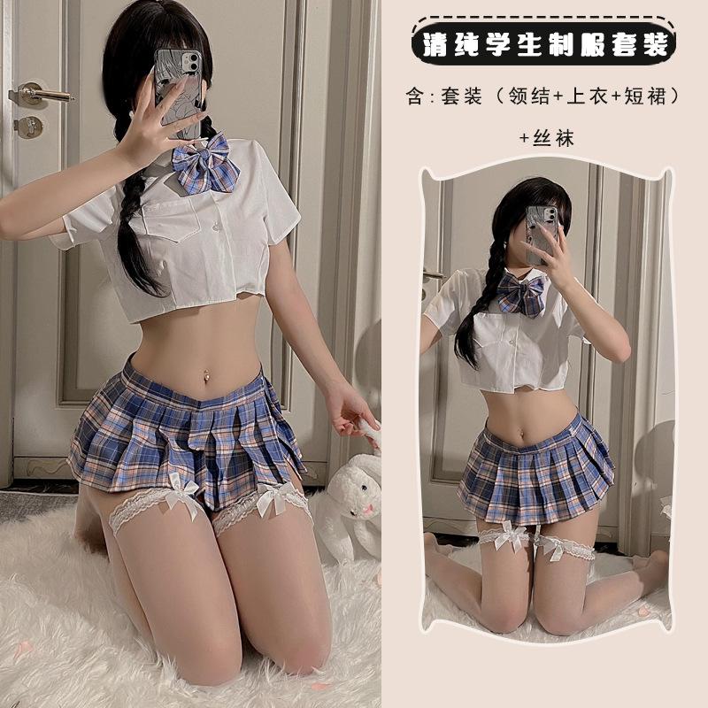 Sex Underwear Fresh Pure Desire Cute Campus Uniform Seduction Clothing Bed Free Passion Suit 2107