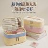 Corduroy Double Layer Large Capacity Cosmetic Storage Bag