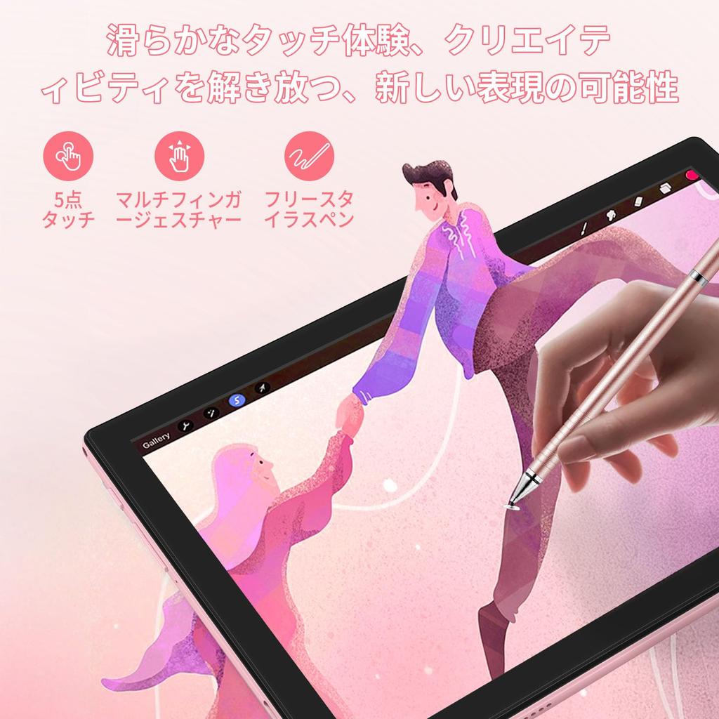12 Tablet First Release in 8GB RAM 128GB ROM 1TB TF Expansion Front and Rear Cameras 6000mAh MT6755 CPU BINTEC Pad Tablet with Stylus Pen 5 Bluetooth