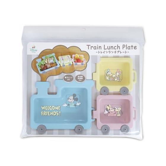Nishiki Kasei Train Lunch Plate Mickey Mouse Made in Japan