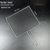 Kashicong 304 Stainless Steel BBQ Grill Net with Handle