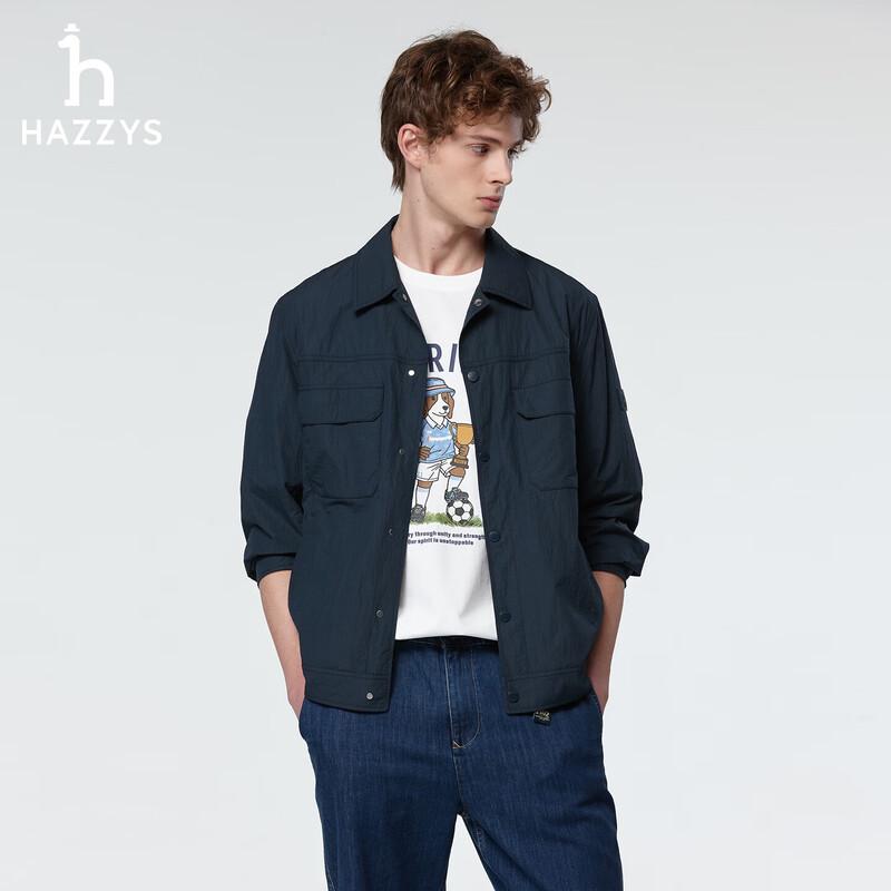 HAZZYS Men's PHIZ Series Spring/Summer Shirt-Style Casual Jacket