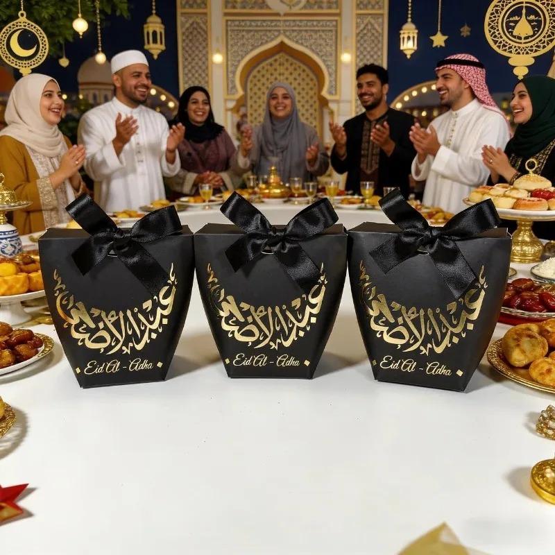 10-40PCS Ramadan Gift Boxes Eid Party Favor Bags for Middle Eastern Holiday Celebration Candy Treat Packaging