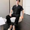Pajamas Men's Summer Ice Silk Short Sleeve Trousers Thin Summer Loose Wear Men's Loungewear Suit