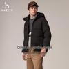 HAZZYS Men's PHIZ Series Goose Down Puffer Jacket