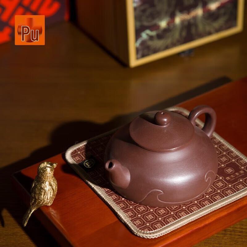 PUSHI Yixing Zisha Teapot
