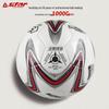 Star SB375 Größe 5 Handgenähter PU-Fußball