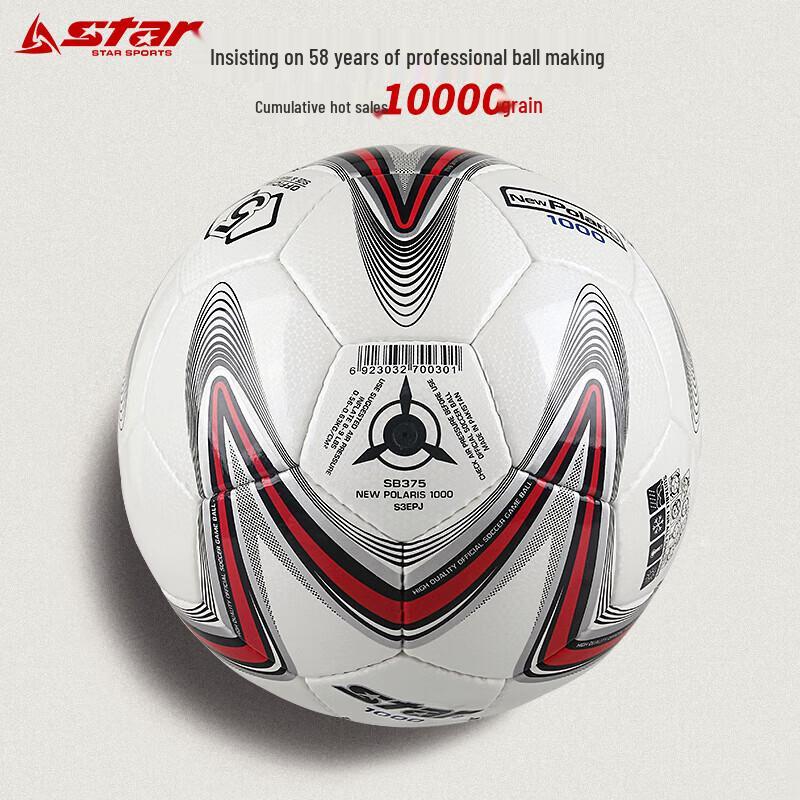 Star SB375 Größe 5 Handgenähter PU-Fußball