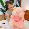 Cute Love Lulu Pig Doll Cute Pink Pig Plush Toy Children Sleeping Pillow Doll