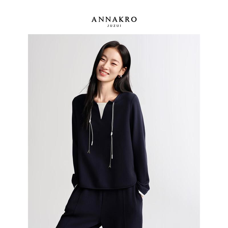 JUZI Annakou Stylish Faux Two-Piece Drawstring Sweatshirt S
